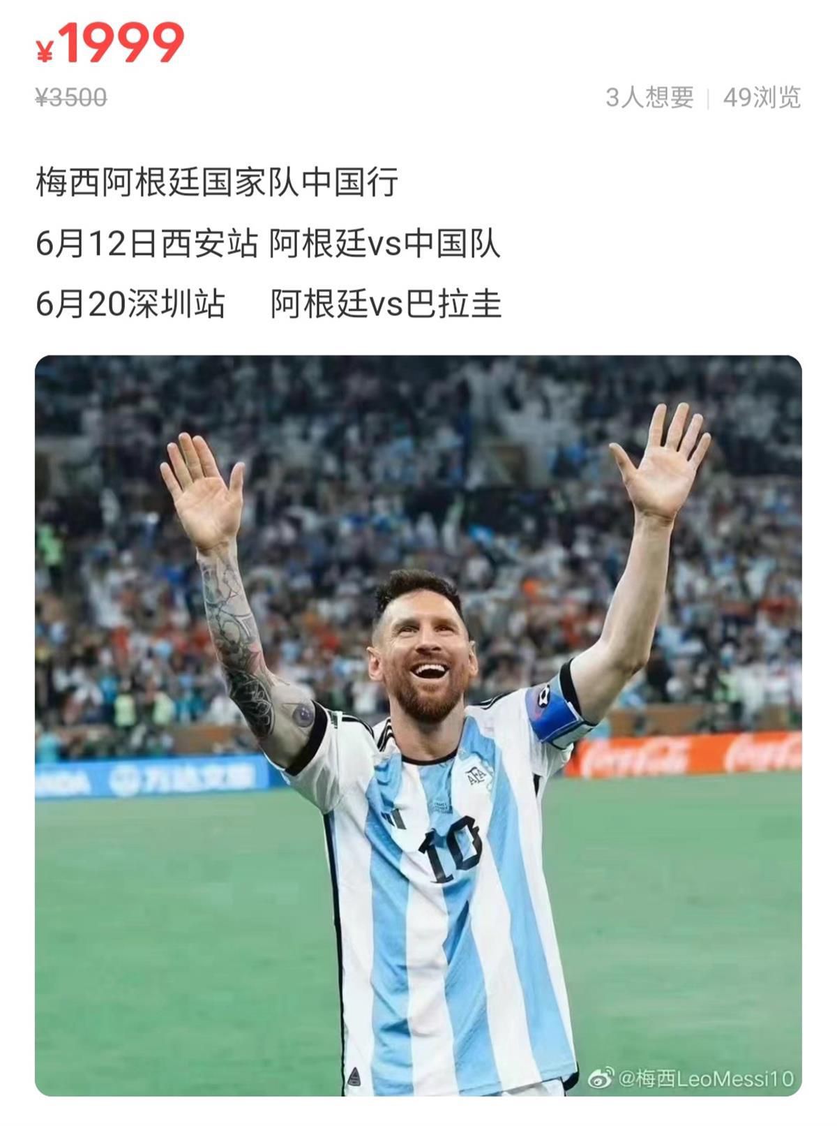 曼联名宿加里-内维尔日前在其播客节目中谈到曼城，他认为曼城给了其他球队争冠的机会。